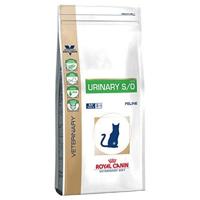 Royal Canin Veterinary Urinary S/O kattenvoer 2 x 7 kg - thumbnail