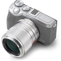 Viltrox 33mm F/1.4 AF Canon M - thumbnail