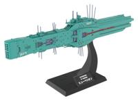Legend of the Galactic Heroes Plastic Model Kit 1/3000 Free Planets Alliance 13th Fleet Flagship Hyperion 31 cm - thumbnail