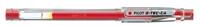 Gelpen Pilot G-TEC C4 Rood 0,2 mm (12 Stuks) - thumbnail