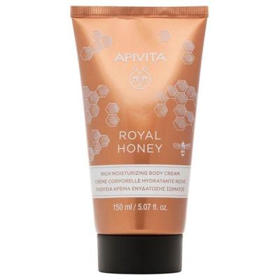 Apivita Royal Honey Rich Moisturizing Body Cream 150ml