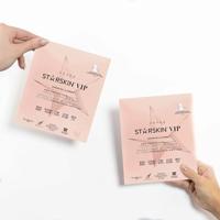 Starskin VIP Cream De La Crème Age Perfecting - thumbnail