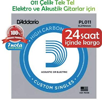 D'Addario PL011