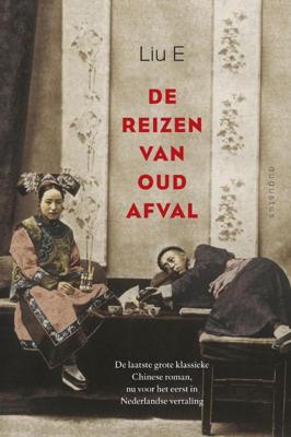 Slangen aaien - Mirjam Boelsums - ebook