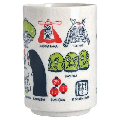 Spirited Away Japanese Tea Cup No Face