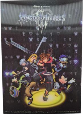 Kingdom Hearts 3 - 3D Print Kingdom Hearts 3 - 3D Print