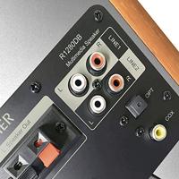 Edifier R1280DB luidspreker 42 W hout - thumbnail