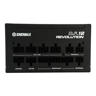 Enermax Revolution D.F.12 power supply unit 850W Zwart