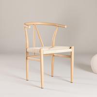 Nohr Eetkamerstoel 'Atalie' Rattan, kleur Beige - thumbnail