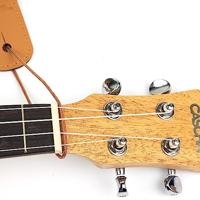 Cascha HH 2202 ukelele draagband katoen beige - thumbnail