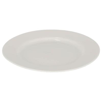 Daily Home Gebaksbord 18 Cm