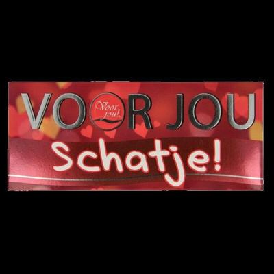Voor Jou! Wensreep schatje 70 Gram Voor Jou! Wensreep schatje 70 Gram