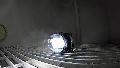 OSRAM LEDUHL103 LEDriving Universal Headlight 103 Left hand drive Afstandschijnwerper, Dimlicht OSRAM LEDUHL103 LEDriving Universal Headlight 103 Left hand drive Afstandschijnwerper, Dimlicht