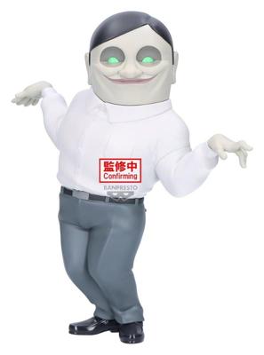 Dandadan Big Sofvimates PVC Figure Serponians 18 cm