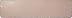 Wandtegel beige Velsa Urban 30x7,5cm mocha mat