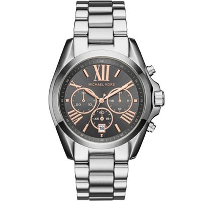 Michael Kors Bandschakels MK6557 - Roestvrij staal - (1 stuk)