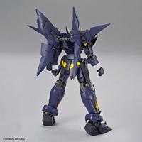 Super Robot Wars High Grade 1:144 Model Kit - Hückebein Mk-II - thumbnail