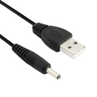 USB male naar DC 3 5 x 1.35 mm voedingskabel lengte: 1 2 m (zwart) - thumbnail