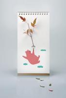 Spextrum Flip Vaas - karakter - thumbnail