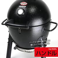 Char-Griller AKORN Jr. Kamado 14" houtskoolbarbecue & smoker - thumbnail