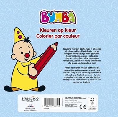 Studio 100 Bumba kleurboek - kleuren op kleur