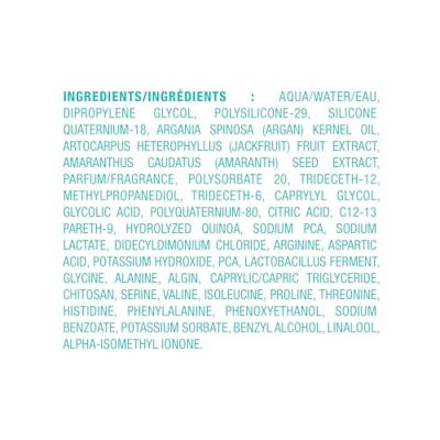 Moroccanoil Frizz Shield Spray
