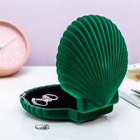Schelp sieradendoosje - Groen - thumbnail
