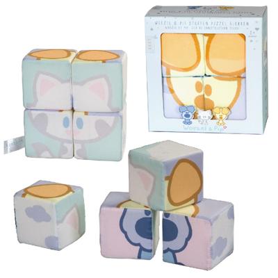 Woezel en Pip Stoffen Blokken-Puzzel 4 Blokken