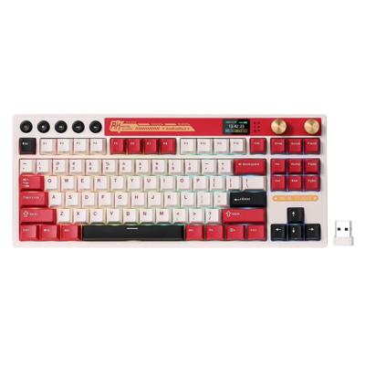 Royal Kludge M87 TKL draadloos gaming toetsenbord (US lay-out, Famicom, Cream switch, 80%, RGB, Hot swap, 2.4 GHz / USB-C / Bluetooth)