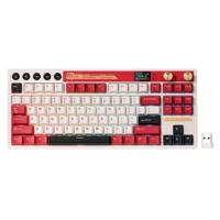 Royal Kludge M87 TKL draadloos gaming toetsenbord (US lay-out, Famicom, Cream switch, 80%, RGB, Hot swap, 2.4 GHz / USB-C / Bluetooth) - thumbnail