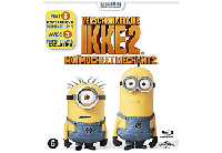 Verschrikkelijke Ikke 2 - thumbnail