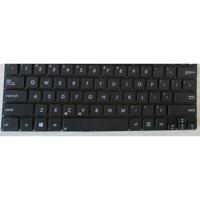 Notebook keyboard for Asus VivoBook S300 without frame - thumbnail