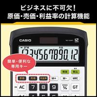 Casio WD-320MT Bureaurekenmachine Zilver-zwart Aantal displayposities: 12 werkt op zonne-energie, werkt op batterijen (b x h x d) 145 x 36 x 195 mm - thumbnail