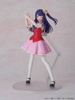 Oshi no Ko Plastic Model Kit Ai DX Ver. 16 cm - thumbnail