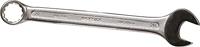 Ring/steeksleutel 20mm - thumbnail