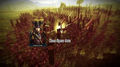 Nobunagas Ambition: Sphere of Influence