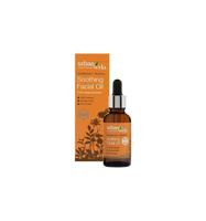 Urban Veda Soothing facial oil 30 Milliliter - thumbnail
