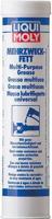 LIQUI MOLY multi purpose vet multi-purpose grease 400 lm - thumbnail