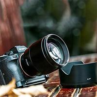 Viltrox FE-85 F1.8 AF II FE Sony E-Mount objectief - thumbnail