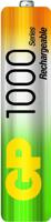 Batterij GP nimh. oplaadb.aaa(4) - thumbnail