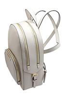 Rugzak Michael Kors Jaycee 31 x 25 x 11 cm - thumbnail