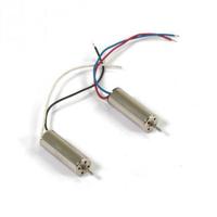 FTX Sky Flash Racing Drone Motors (2) (FTX0512) - thumbnail