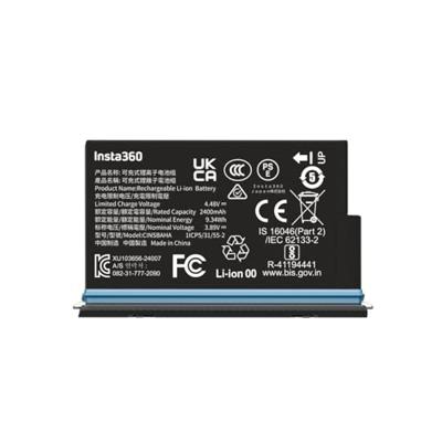 Insta360 X5 Battery
