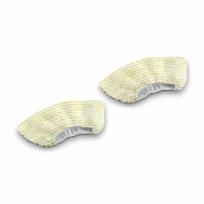 Karcher Handsproeier Doekenset - 2.863-344.0 Karcher Handsproeier Doekenset - 2.863-344.0