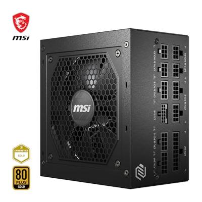 MSI PC MAG A850GL PCIE5 - 850W 80+ modulair goud