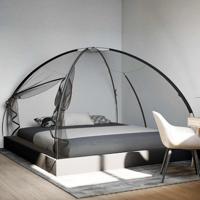 VidaXL Klamboe met deuren mongolia 220 gaas 200x200x135 cm zwart - thumbnail