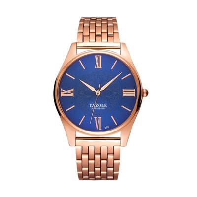 YAZOLE 376 mannen Fashion Business stalen band Band Quartz Wrist Watch (blauw) YAZOLE 376 mannen Fashion Business stalen band Band Quartz Wrist Watch (blauw)