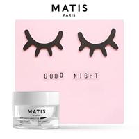 Matis Reponse Corrective Night-Reveal 10 50ml Nacht crème - thumbnail
