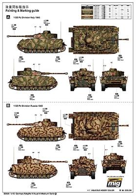 Trumpeter 1/16 German Pzkpfw IV Ausf.H Medium Tank Trumpeter 1/16 German Pzkpfw IV Ausf.H Medium Tank