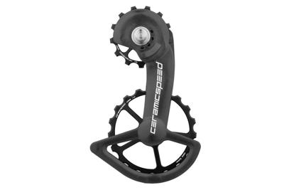 CeramicSpeed Coated OSPW Systeem Shimano 9100/9150/8000 SS/8050 SS - Zwart CeramicSpeed Coated OSPW Systeem Shimano 9100/9150/8000 SS/8050 SS - Zwart